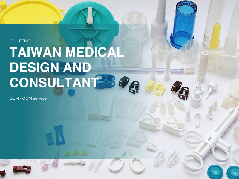 Medical consumable & component molding manufacturer Medical consumable & component molding manufacturer