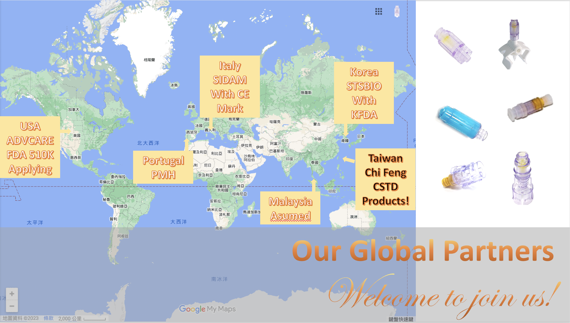 /uploadfiles/1148/Needle-Free-Connector-Manufacturer/needle-free-connector-global-partners