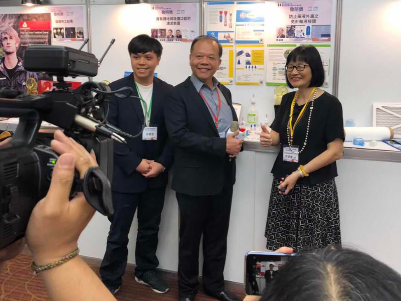 2018-national-invention-get-silver-award.png