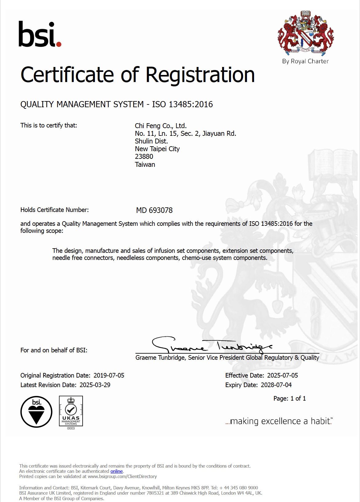 2025 CHI FENG ISO 13485 