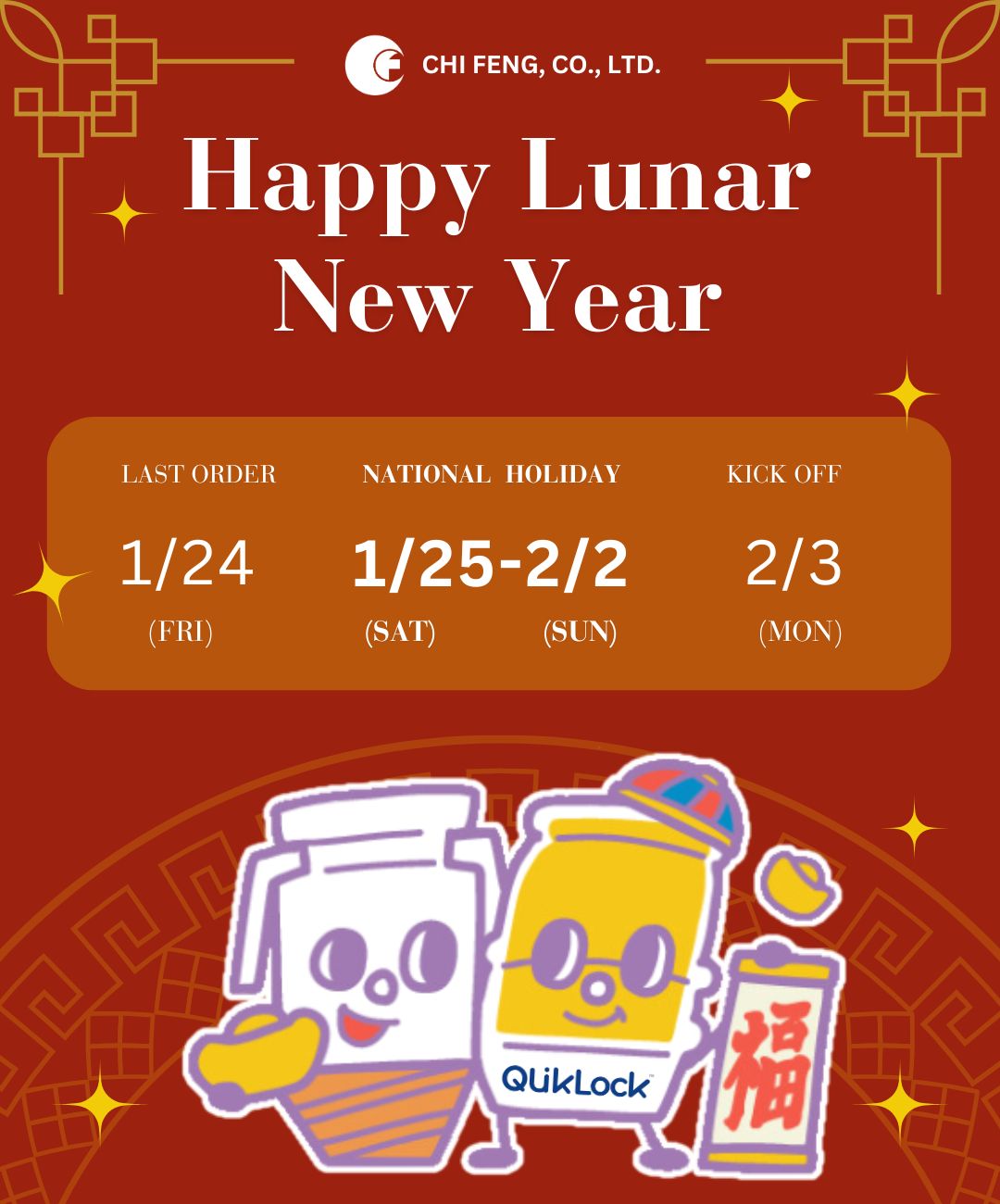 Company-News holiday-news chi-feng-new-year.