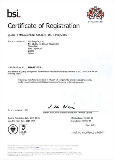 certification1.jpg
